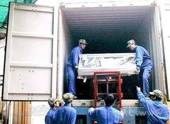 產品名稱:義烏重型貨物搬遷:專業、高效、安全的服務
產品型號:義烏重型設備遷移_義烏重型貨物
產品規格: